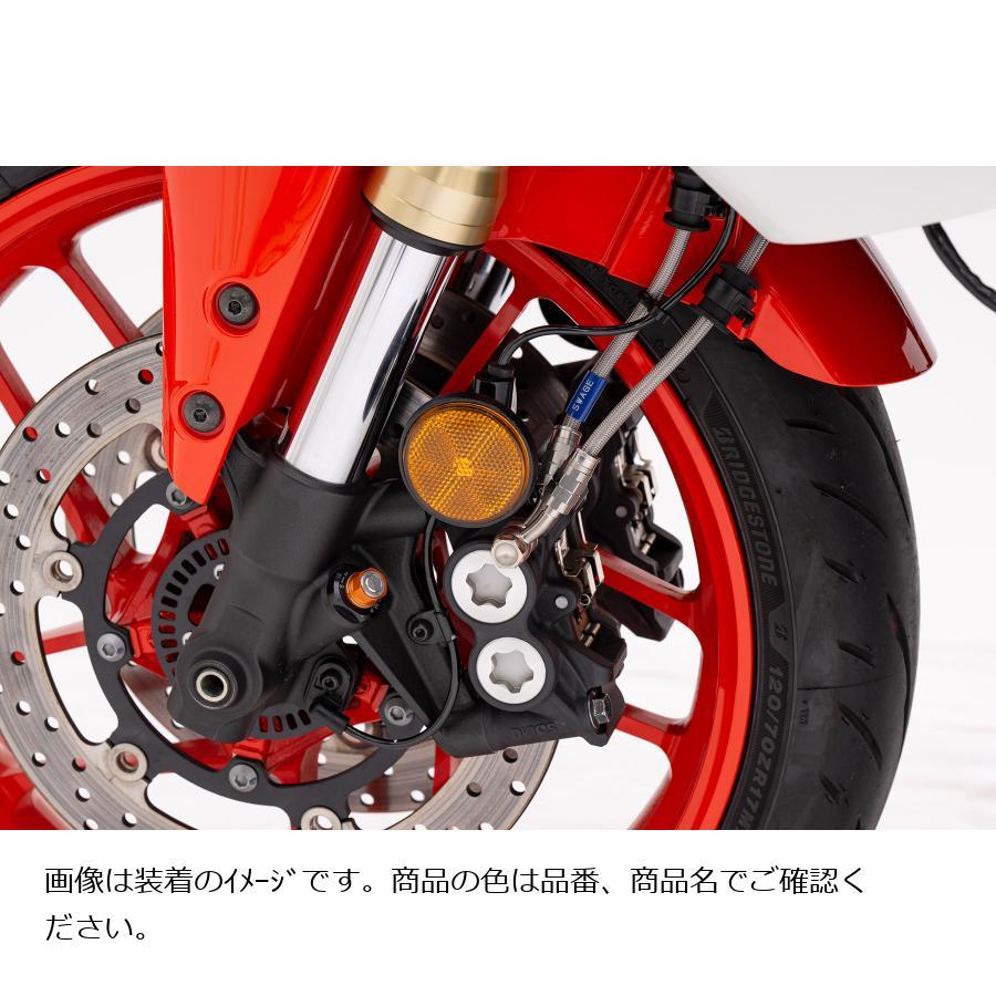 スウェッジラインプロ Fホースキット バイピース R＆B/クリ ZX-14R 12