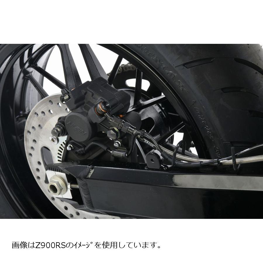 Ｚ900RS用　SWAGE LINE ブレーキキャリパーセット SWAGE-LINE SWAGE LINE PRO(スウェッジラインプロ) リアホースキット