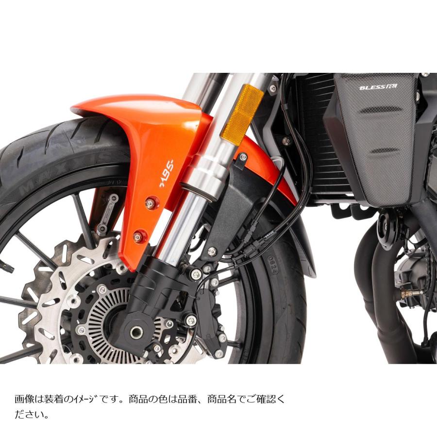 SWAGE LINE (スウェッジライン)プロ Fホースキット バイピース ステンB/ブラック X350 BTPB912FB_1