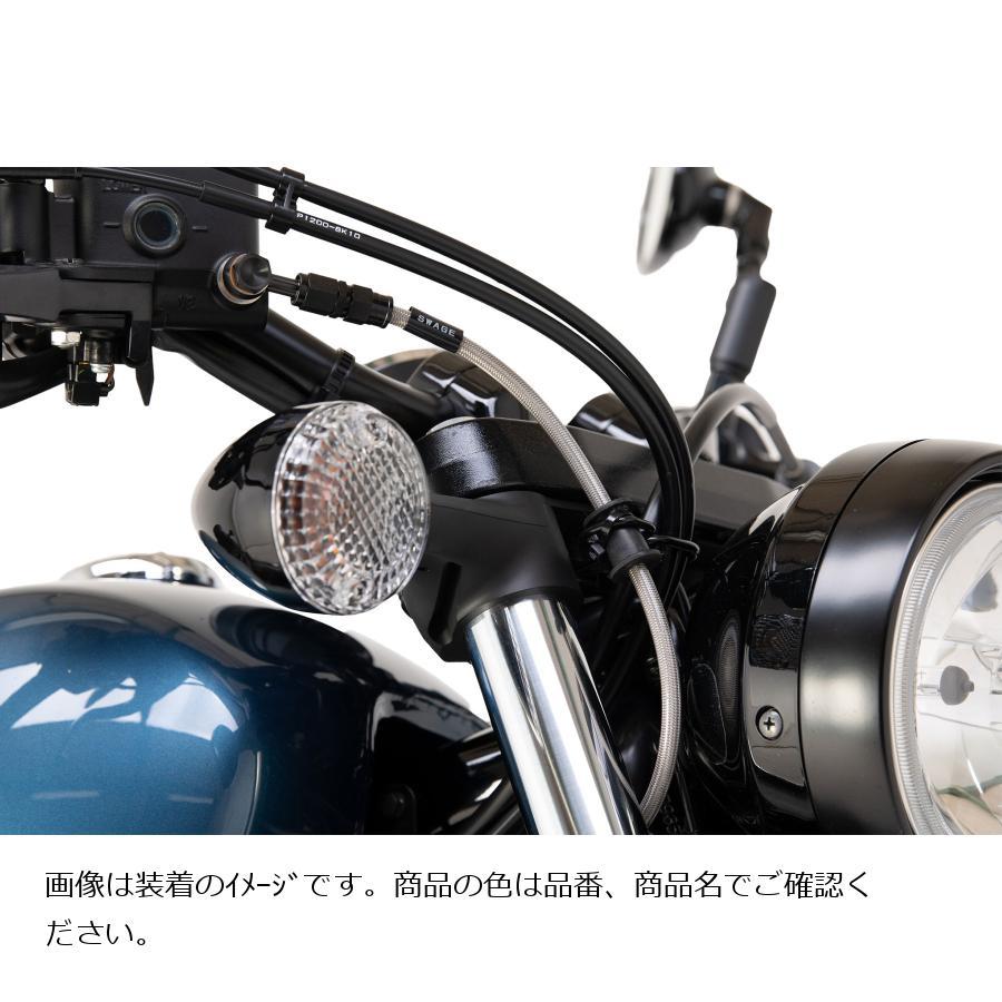 ZX-14Rに適合する｜SWAGE-LINE（スウェッジライン）の商品一覧｜バイク