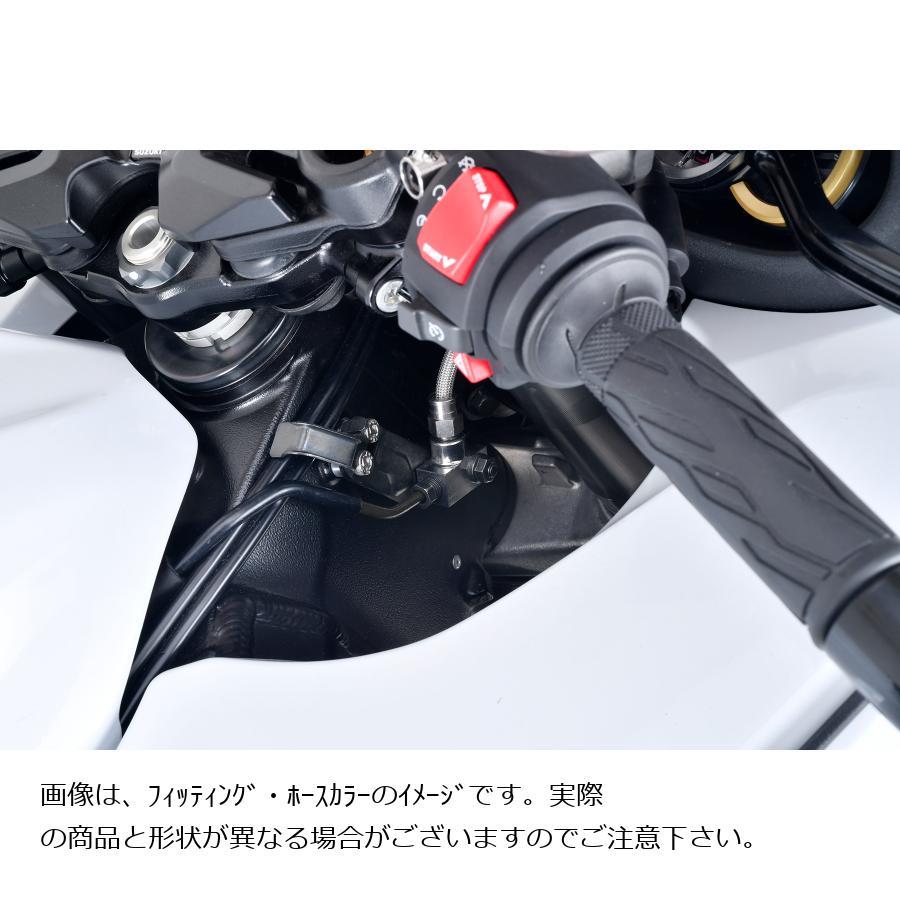 plot（プロト） SWAGE LINE (スウェッジライン)プロ Fホースキット
