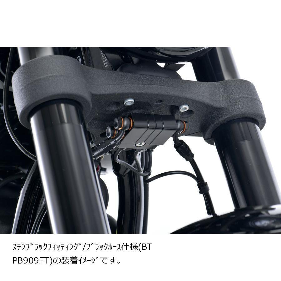 SWAGE LINE PRO(スウェッジラインプロ) フロントホースキット トライ