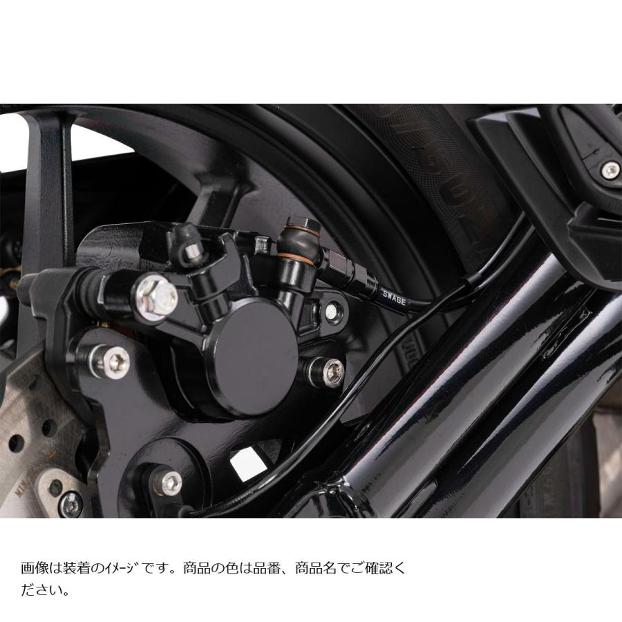 SWAGE LINE (スウェッジライン)プロ Rホースキット R＆B/ブラック X350 SAPB912R_2