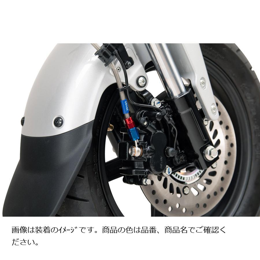 SWAGE-LINE スウェッジラインプロ フロントホースキット ステン/クリア