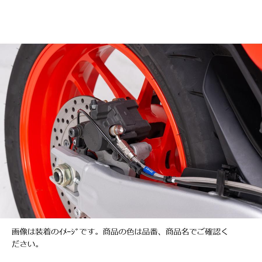 SWAGE LINE (スウェッジライン)プロ Rホースキット ステン/クリア XSR900GP STP387R_2