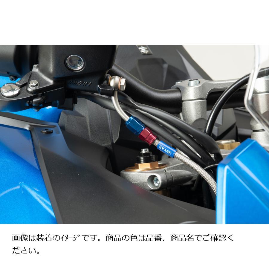 専用ページです スウェッジラインプロ フロントホースキット トライピース ステン