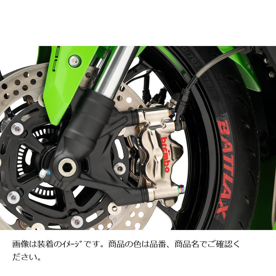 かに　後輪 SWAGE LINE (スウェッジライン)プロ Fホースキット バイピース ステン