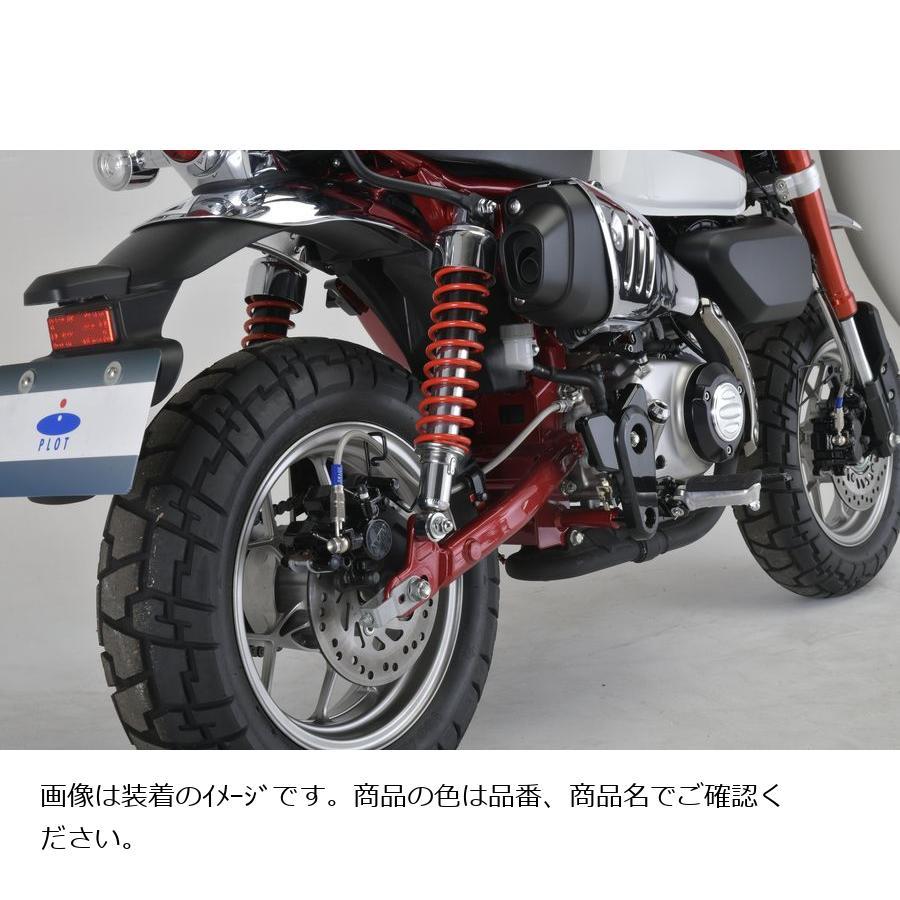 SWAGE-LINE スウェッジラインプロ リアホースキット ステン/ブラック
