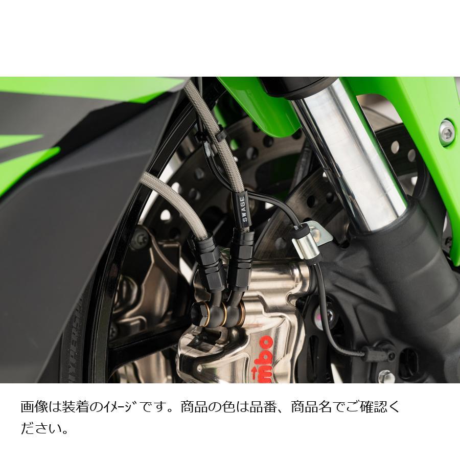 専用　C バイクパーツ スペックエンジニアリング ブレンボリアマスター