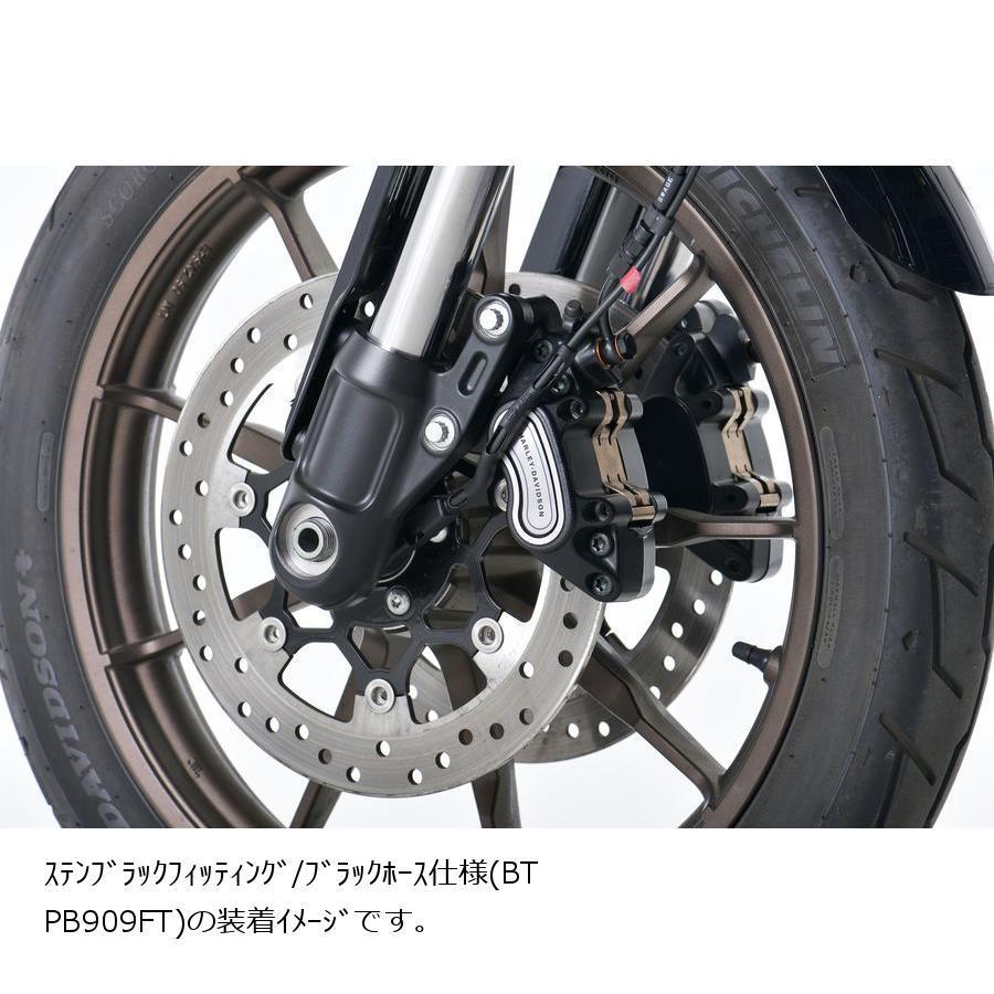 SWAGE-LINE SWAGE LINE PRO(スウェッジラインプロ) フロントホース 