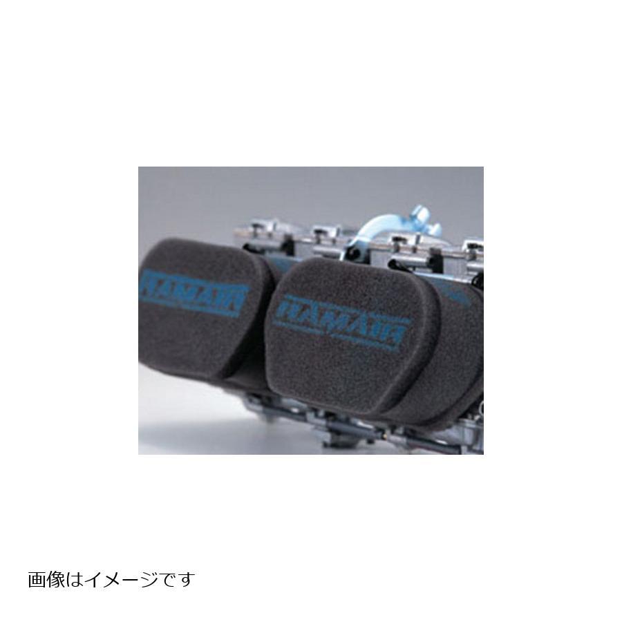 ラムエア エアフィルター MSタイプ 1ケ ピッチ82mm以下 MS-H08