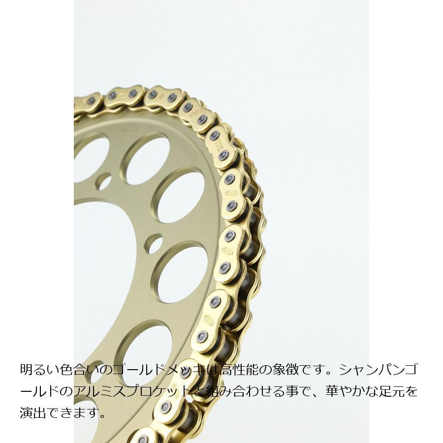 SUNSTAR (サンスター) ドライブチェーン 520 120L ゴールド_1