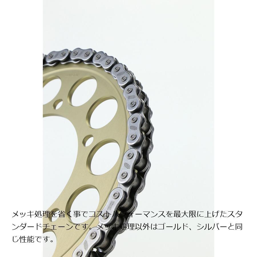 5colors / 歯車製作所 サンスター SS525SKC-110NT モーターサイクルチェーン