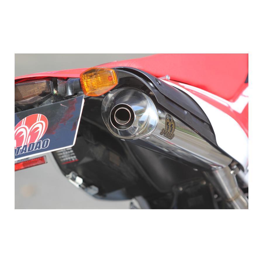 SP忠男 (SPタダオ) スリップオンマフラー POWERBOX ステンレス CRF250L