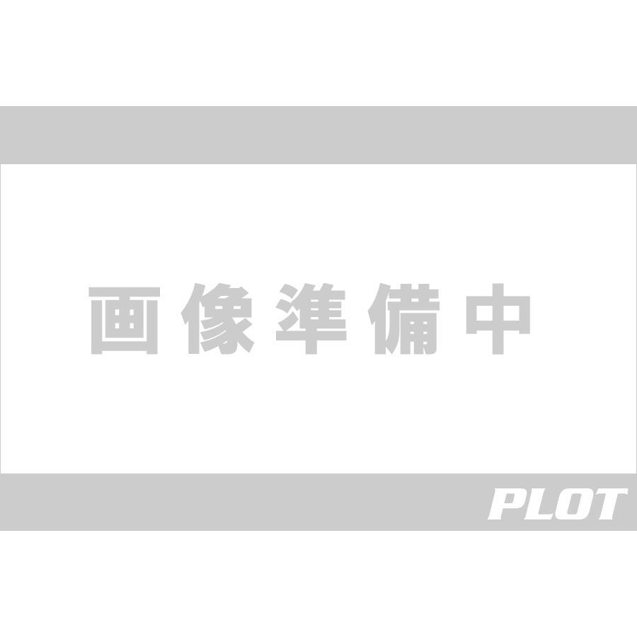 SP忠男 (SPタダオ) パワーBOX パイプ CRF250RALLY ラリー CR2-PB-21