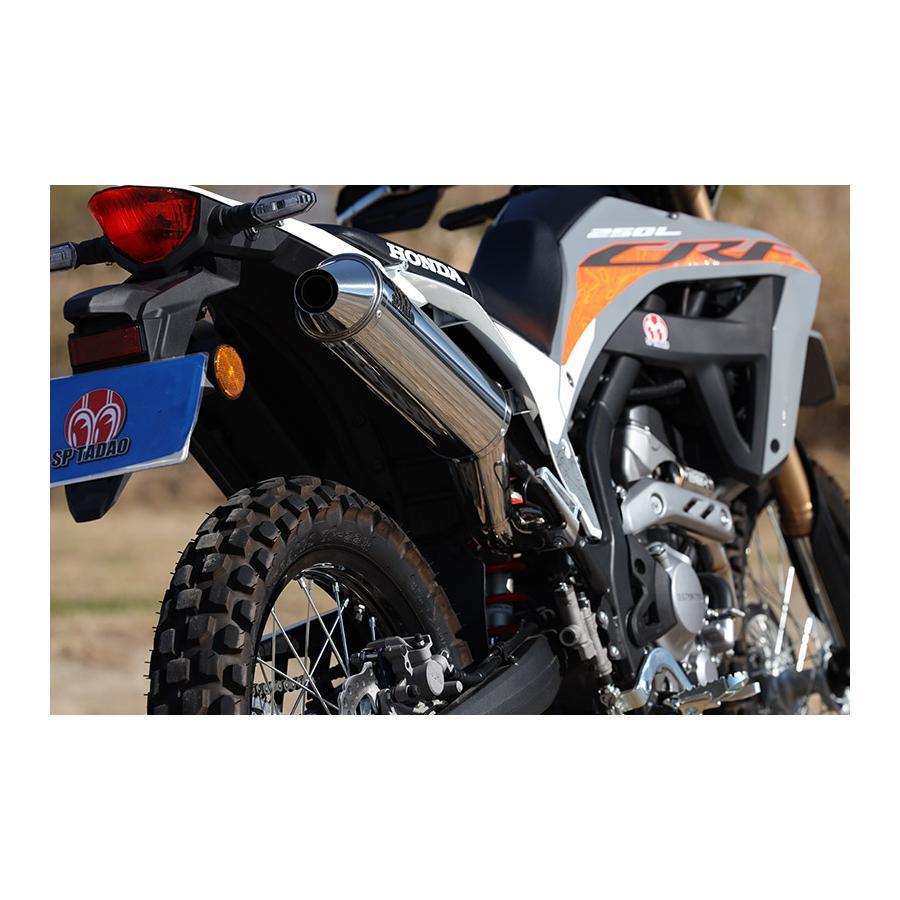 SP忠男 (SPタダオ) パワーBOXサイレンサー CRF250L(8BK-MD47) CR2-PB
