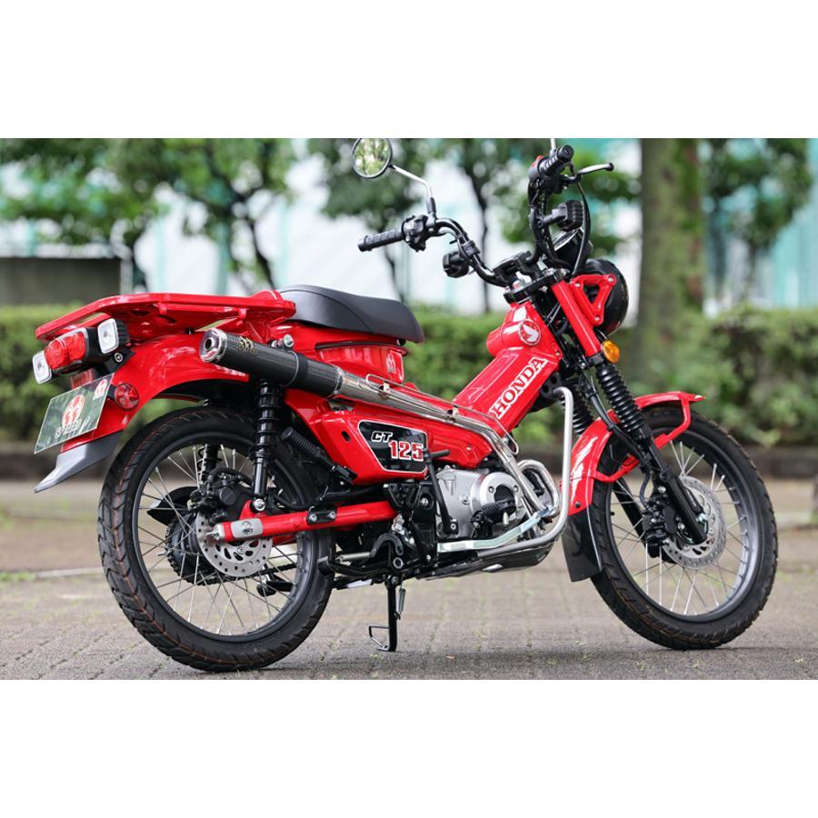SP忠男 (SPタダオ) PURESPORT カーボン ハンターカブ125 CT125 SP忠男 (SPタダオ) PURESPORT カーボン ハンターカブ125 CT125