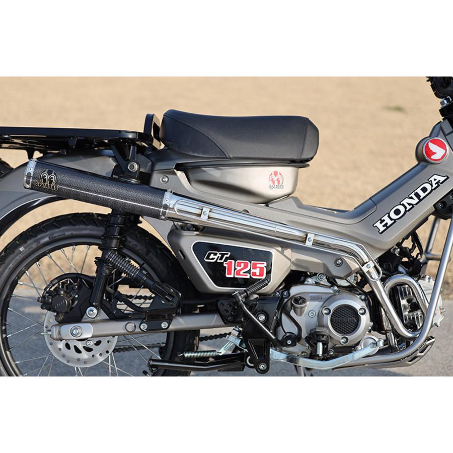 CT125ハンターカブ JA65 SP忠男カーボンマフラー