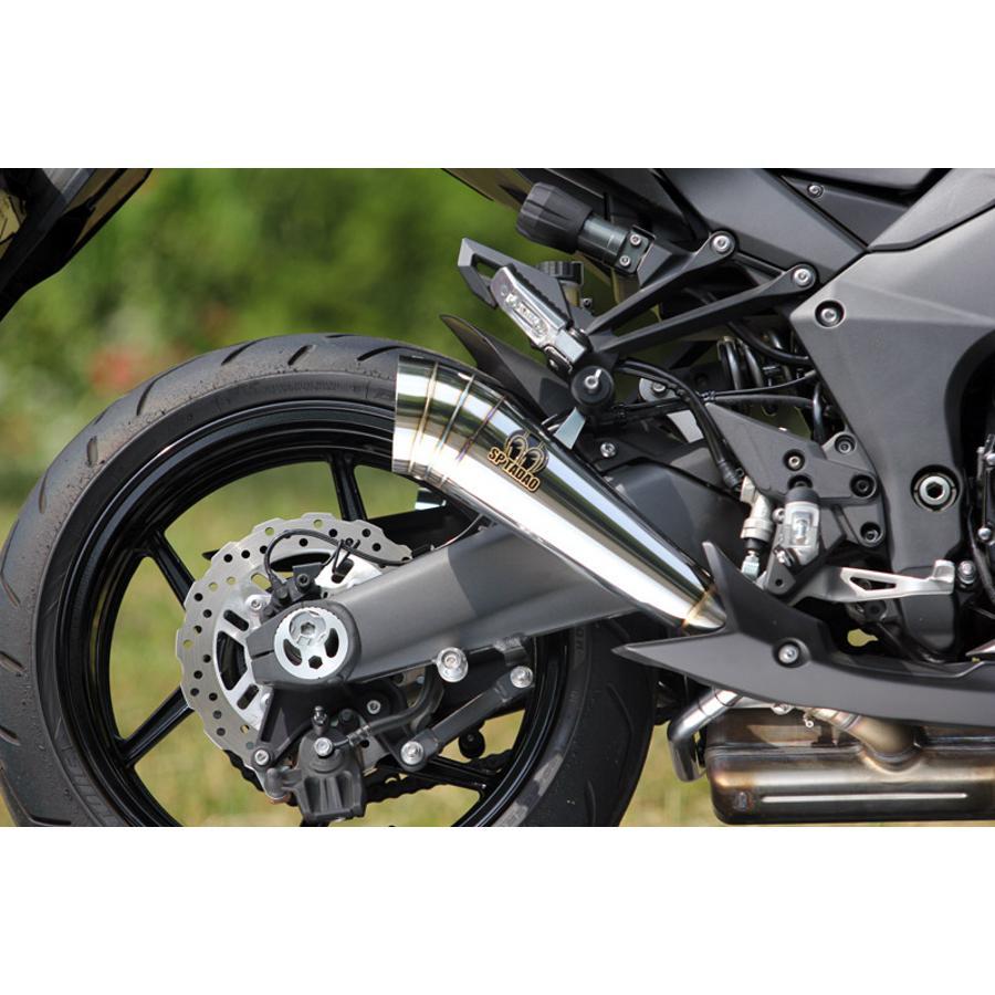 SP忠男 スペシャルパーツタダオ パワーBOX(メガホン) Z1000 10 SP忠男 スペシャルパーツタダオ パワーBOX(メガホン) Z1000 10