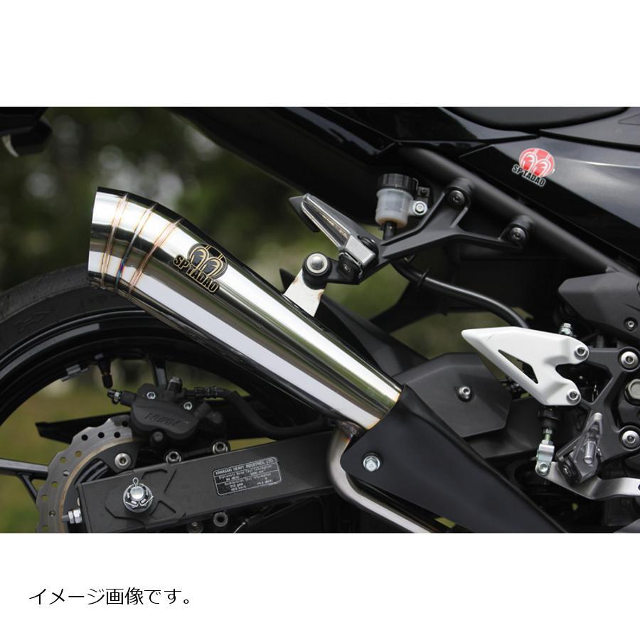 SP忠男 (SPタダオ) パワーBOX メガホンマフラー パワーBOXパイプ