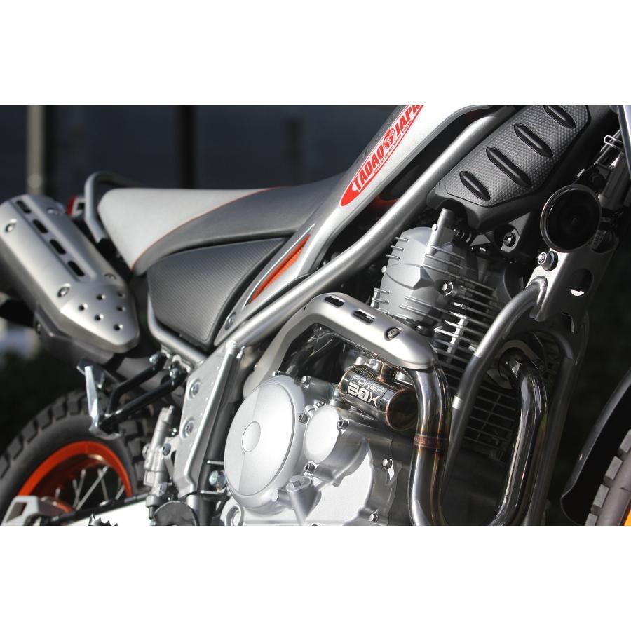 セロー250 DG17J SP忠男 パワーボックス POWER BOXトリッカー SP忠男 (SPタダオ) パワーBOX パイプ セロー250 SEROW250/TRICKER