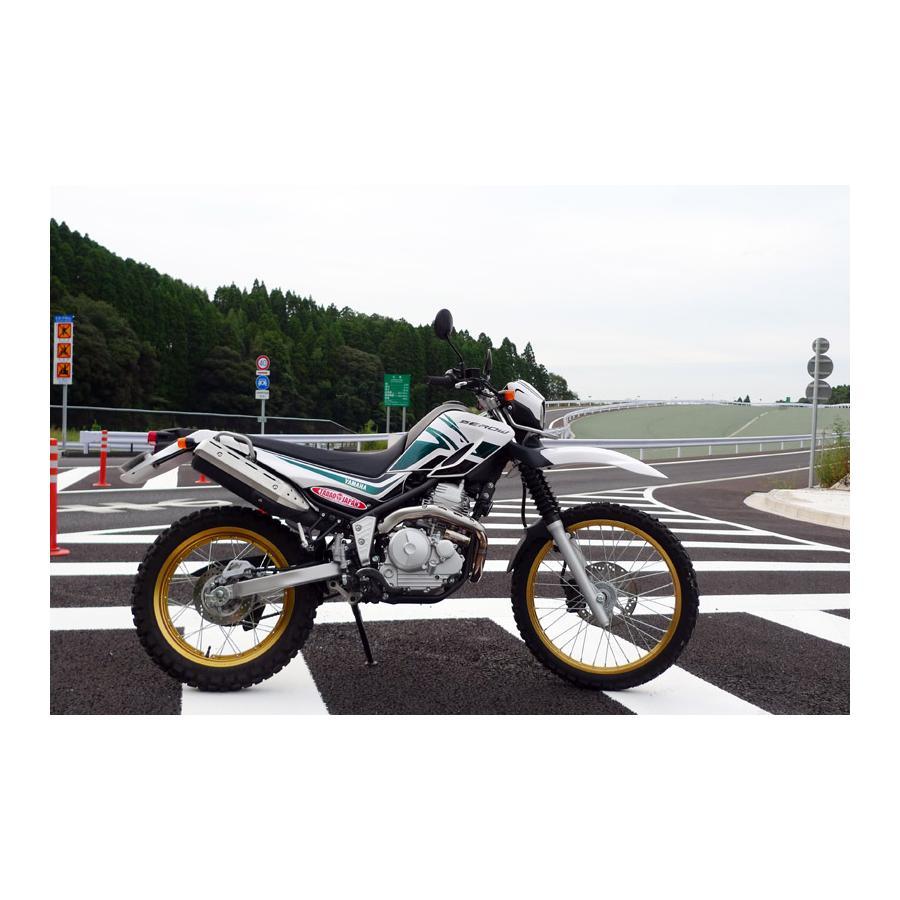 SP忠男 (SPタダオ) パワーBOX パイプ セロー250 SEROW250/TRICKER