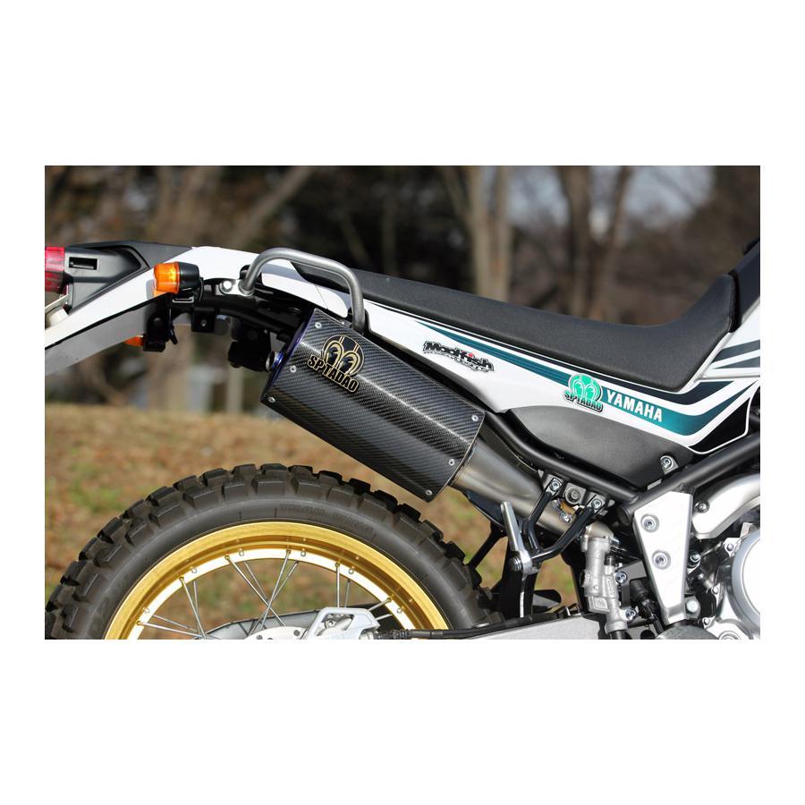 SP忠男 (SPタダオ) マフラー パワーボックス セロー250 SEROW250 SP忠男 (SPタダオ) マフラー パワーボックス セロー250 SEROW250