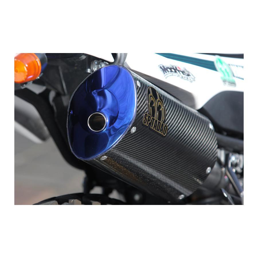 SP忠男 (SPタダオ) マフラー パワーボックス セロー250 SEROW250 SP忠男 (SPタダオ) マフラー パワーボックス セロー250 SEROW250