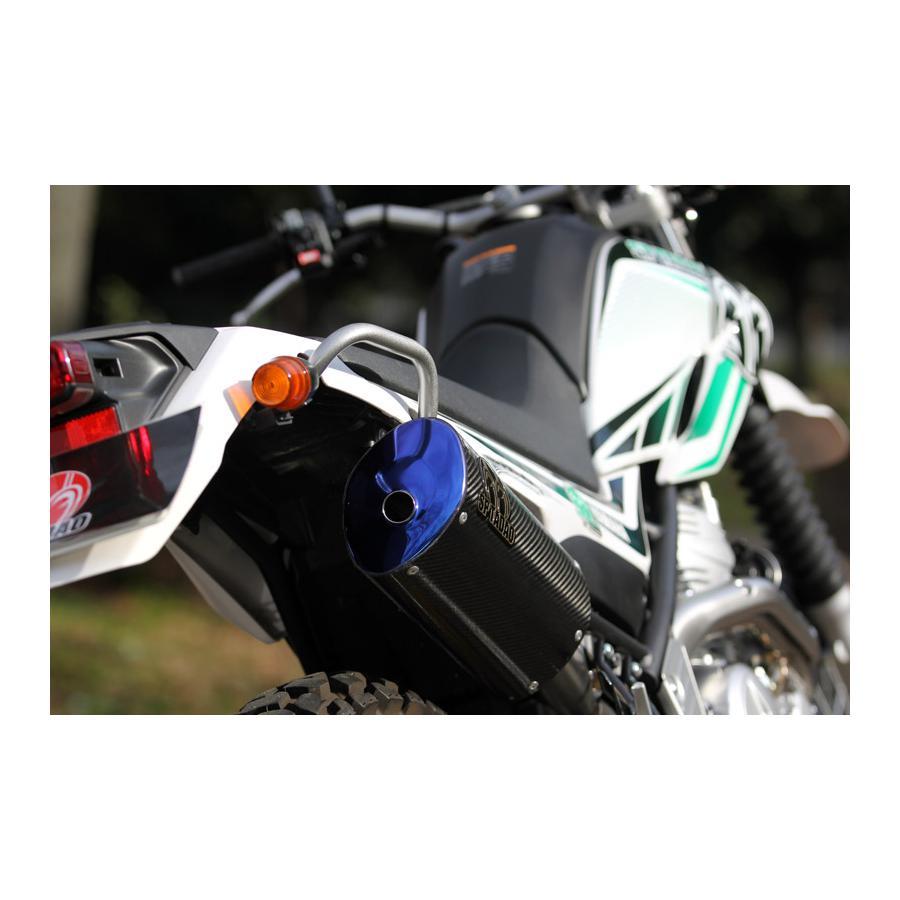 SP忠男 (SPタダオ) マフラー パワーボックス セロー250 SEROW250 SP忠男 (SPタダオ) マフラー パワーボックス セロー250 SEROW250