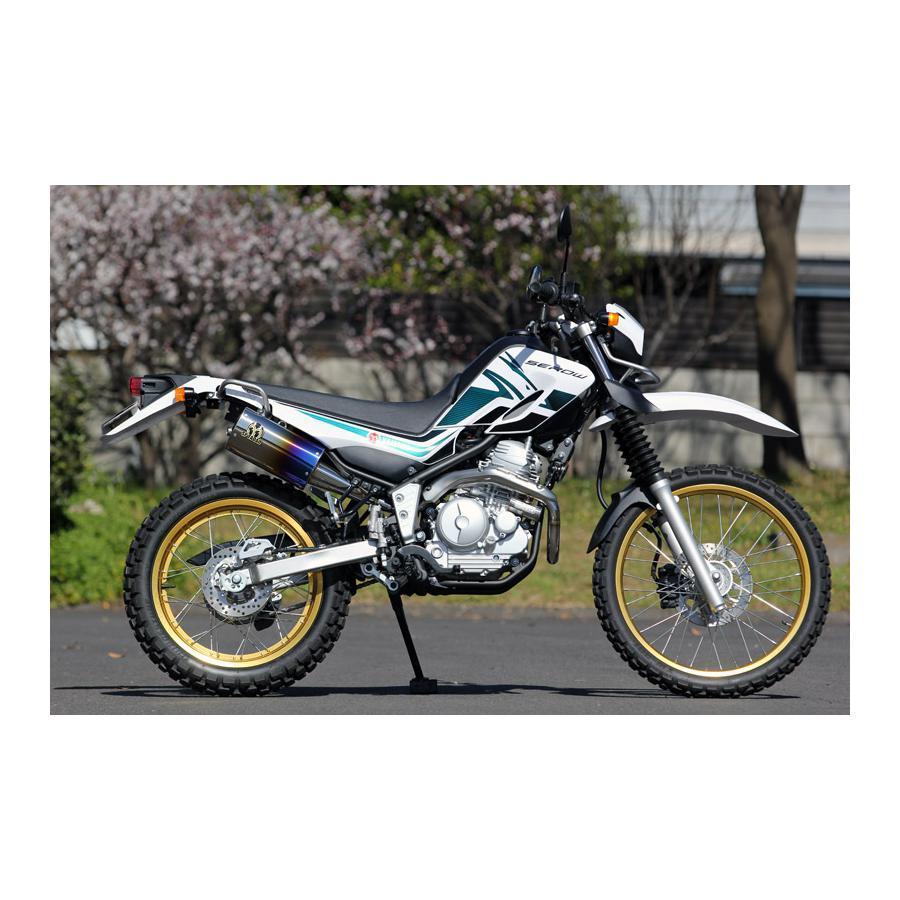 セロー250 SP 忠男 チタンサイレンサー SUSエキパイ セット SP忠男 (SPタダオ) パワーBOX チタンブルーサイレンサー セロー