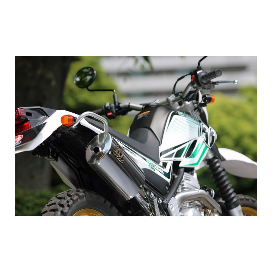 SP忠男 (SPタダオ) マフラー POWERBOX Carbon セロー250 SEROW250(JBK
