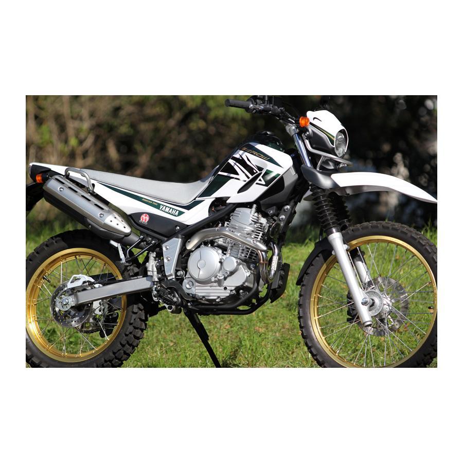 SP忠男 (SPタダオ) パワーBOX パイプ セロー250 SEROW250 SP忠男 (SPタダオ) パワーBOX パイプ セロー250 SEROW250