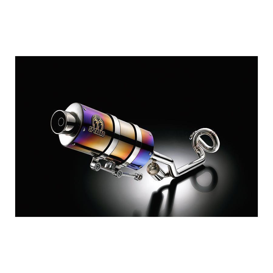 トリシティ155 ＳＰタダオ　パワーボックス　フルエキ SP忠男 (SPタダオ) パワーBOX チタンブルー トリシティ155