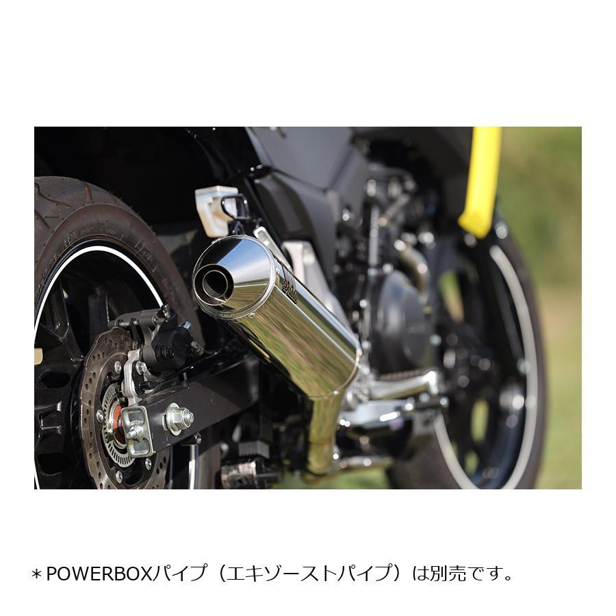 SP忠男 (SPタダオ) POWER BOX サイレンサーSPORT V-STROM250 23-8BK