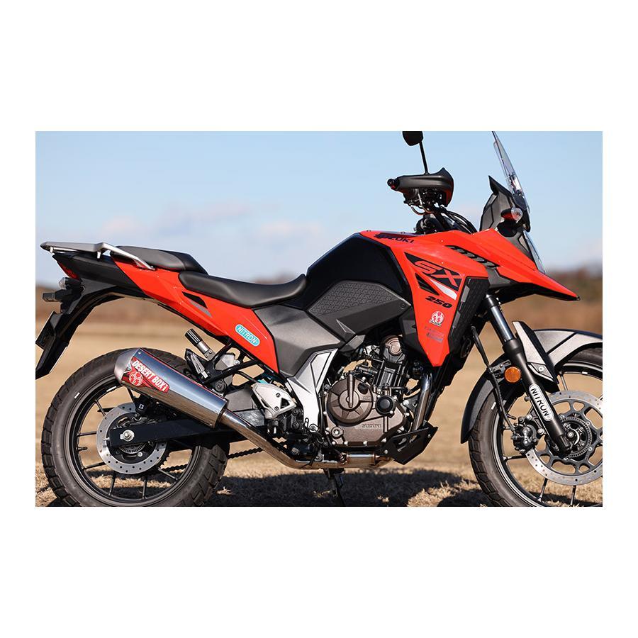 SP忠男 (SPタダオ) POWER BOX FULL BOKEN V-STROM250SX 23-8BK-EL11L