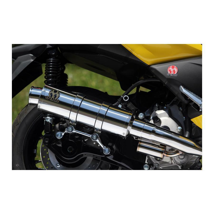 XMAX 250cc用 SP忠男POWERBOX 20180612_sp01.jpg