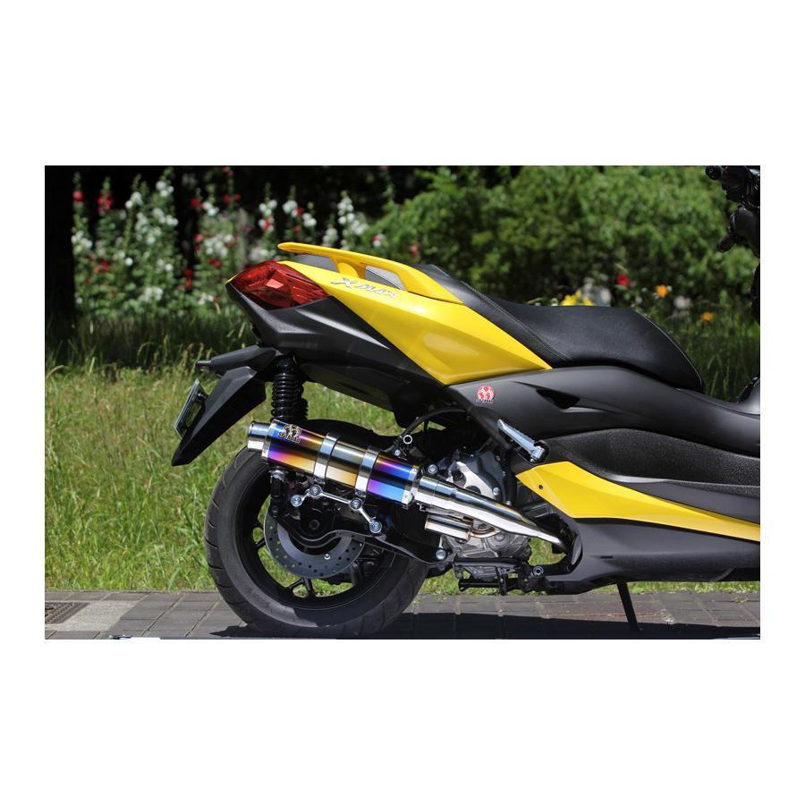 XMAX 250cc用 SP忠男POWERBOX Webike | SP忠男 スペシャルパーツ忠男 エスピータダオ POWERBOX