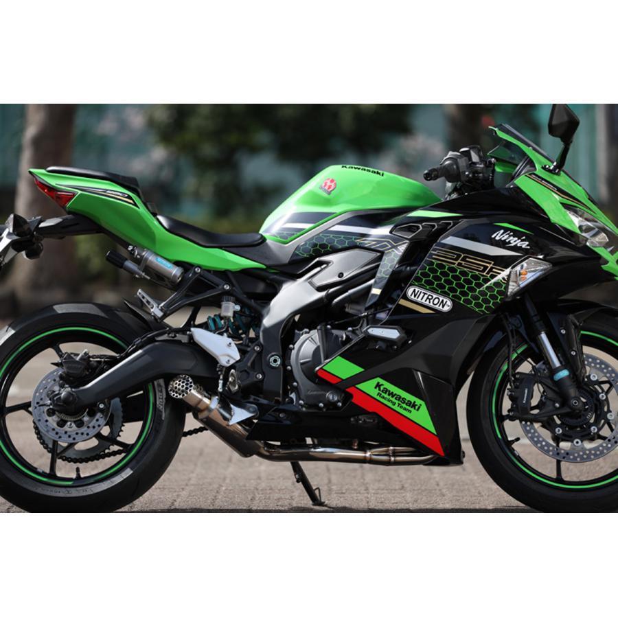SP忠男 (SPタダオ) POWER BOX FULL NINJA ニンジャ ZX-25R 2BK-ZX250E