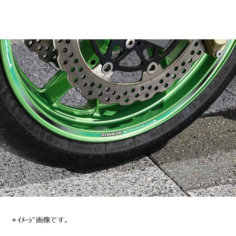 Striker ストライカー リムラインステッカー 17インチホイール グリーン 1936 0sk061 バイク 車パーツ プロト公式ストア 通販 Yahoo ショッピング