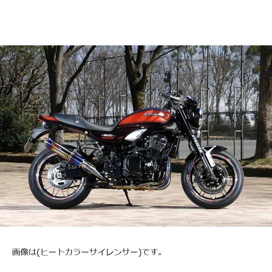 Ｚ９００ＲＳ　ストライカー　フルエキゾーストマフラー 短時間で独特な色に焼きあがるエキゾーストパイプを採用したZ900RS