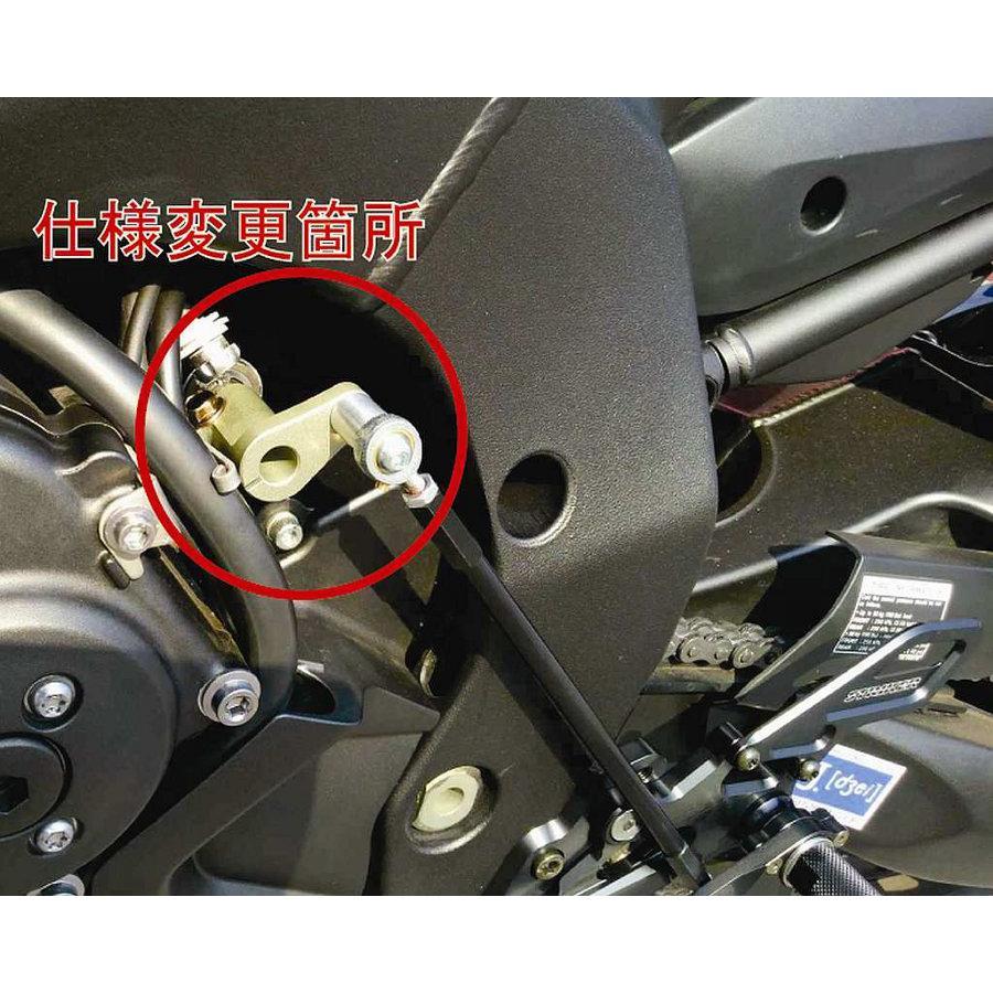 STRIKER (ストライカー) ステップキット TYPE2 ブラック FZ1/FZ1Fazer/FZ8/FZ8Fazer SS-AA262B2の画像