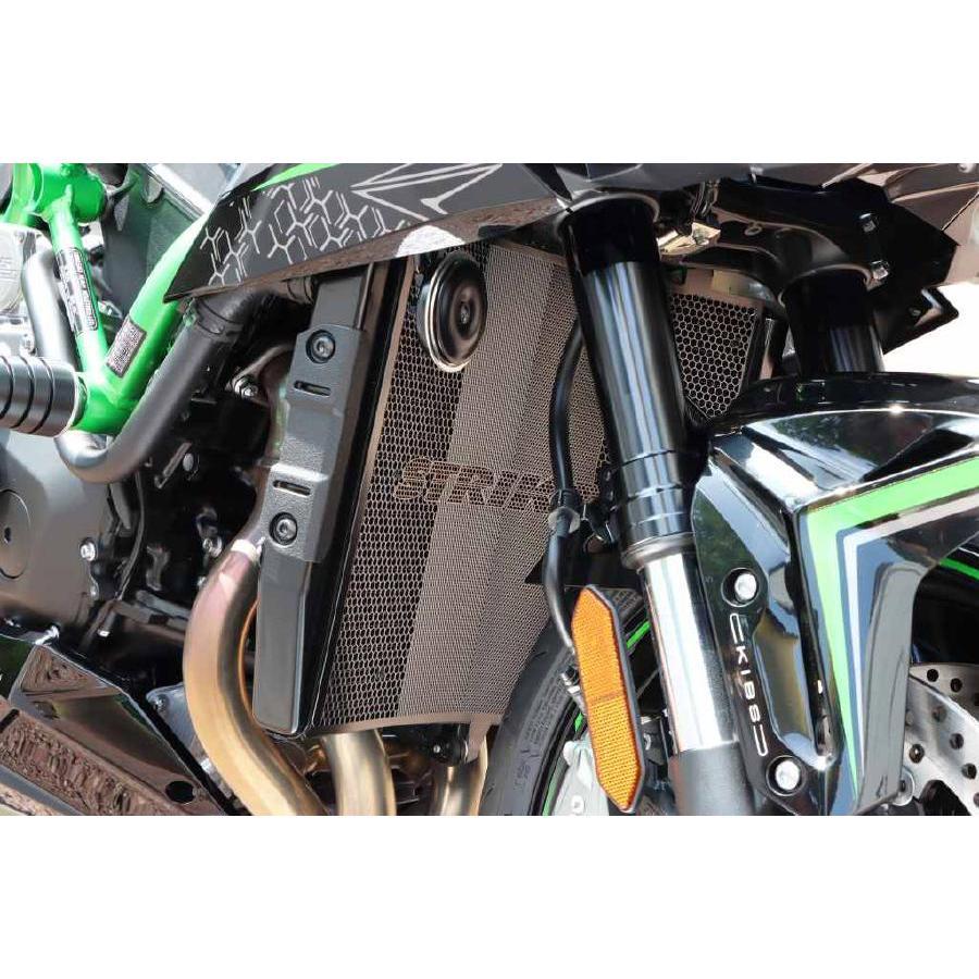 STRIKER (ストライカー) ラジエターコアガード Z H2 20の画像
