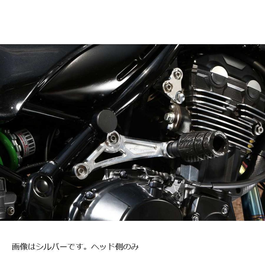 値下】z900rs ストライカー エンジンハンガー ヘッド側