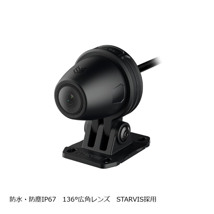 TANAX タナックス スマートライドモニターAIO-5Lite SRS-010