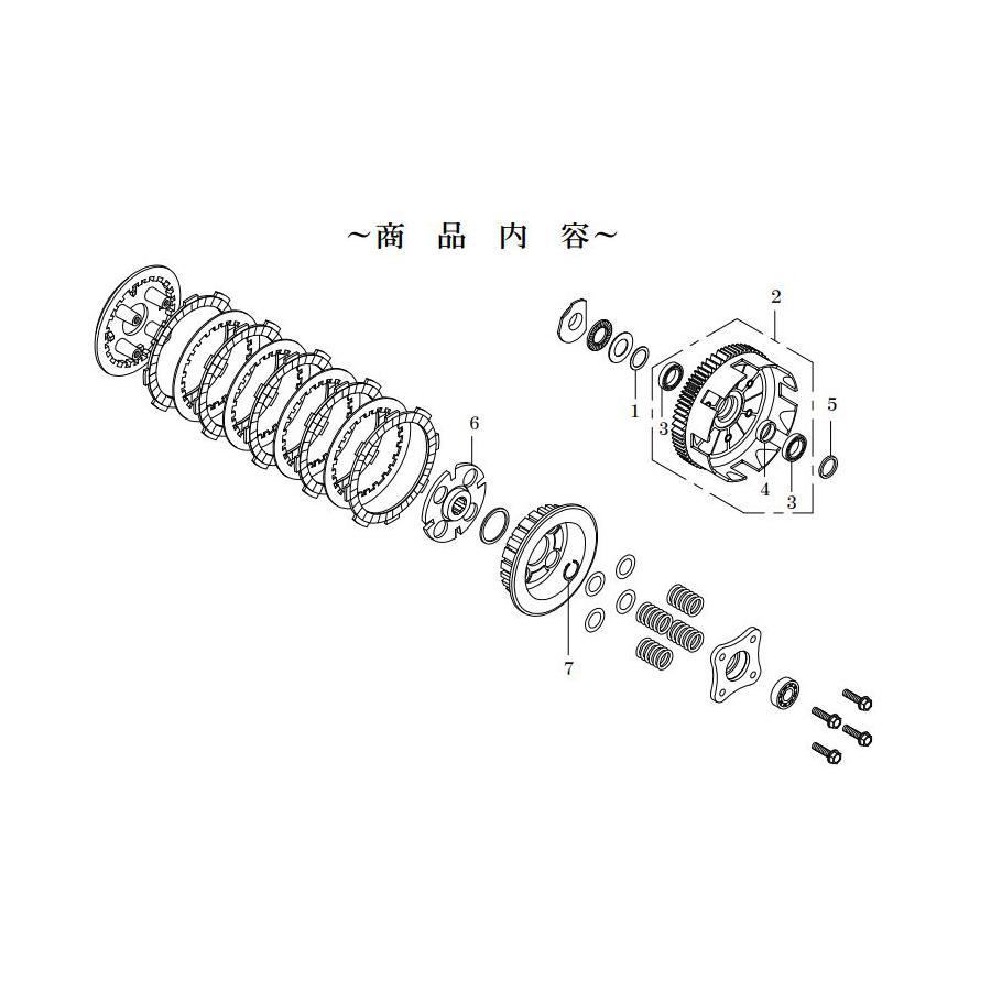 SP武川(SPタケガワ) クラッチ変換キット (スペシャルクラッチ5ディスク スリッパー用)