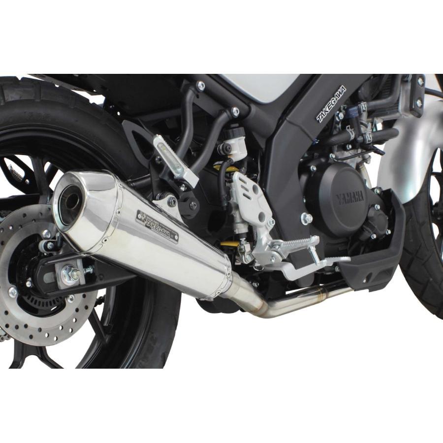 XSR125 RE46J タケガワ テーパーコーン フルエキ マフラー スペシャルパーツ武川 SP武川 (SPタケガワ) テーパーコーンマフラー