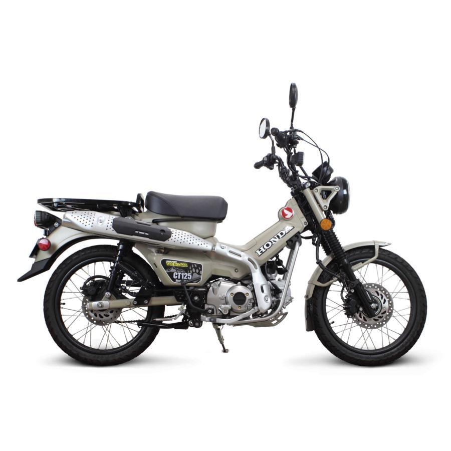 祝開店！大放出セール開催中 武川 ハンターカブ CT125 JA55 スポーツ