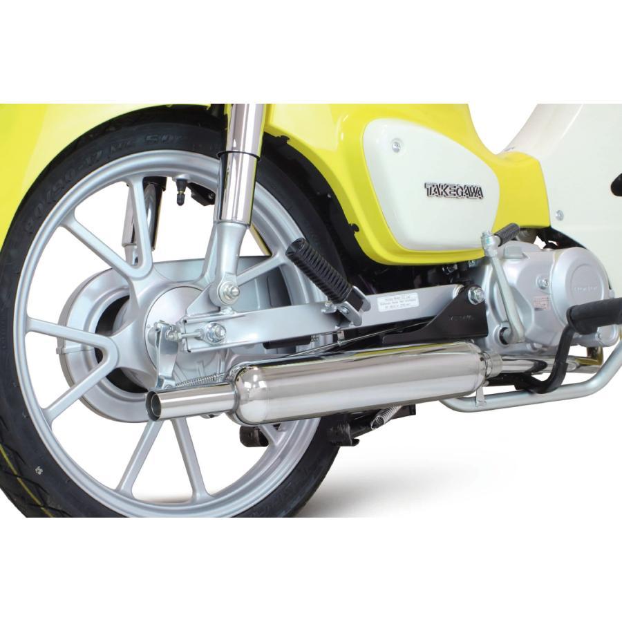 とらぽん　タケガワ　キャプトンマフラー　ja59 スーパーカブ SPECIAL PARTS TAKEGAWA / P-SHOOTER(キャブトンスタイル)(政府認証)
