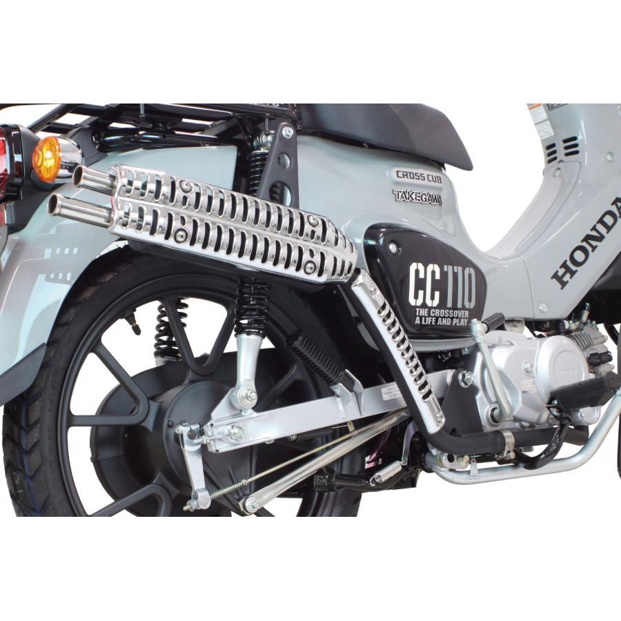 スペシャルパーツ武川 SP武川 (SPタケガワ) スクランブラーマフラー