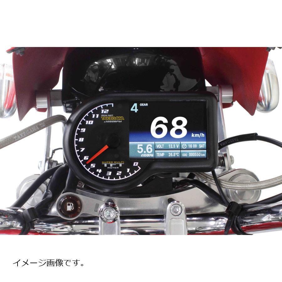 Sp武川 Spタケガワ スーパーマルチtftメーター H1ステー付 汎用12vバッテリー車 ケーブル式 17 05 05 0060 バイク 車パーツ プロト公式ストア 通販 Yahoo ショッピング